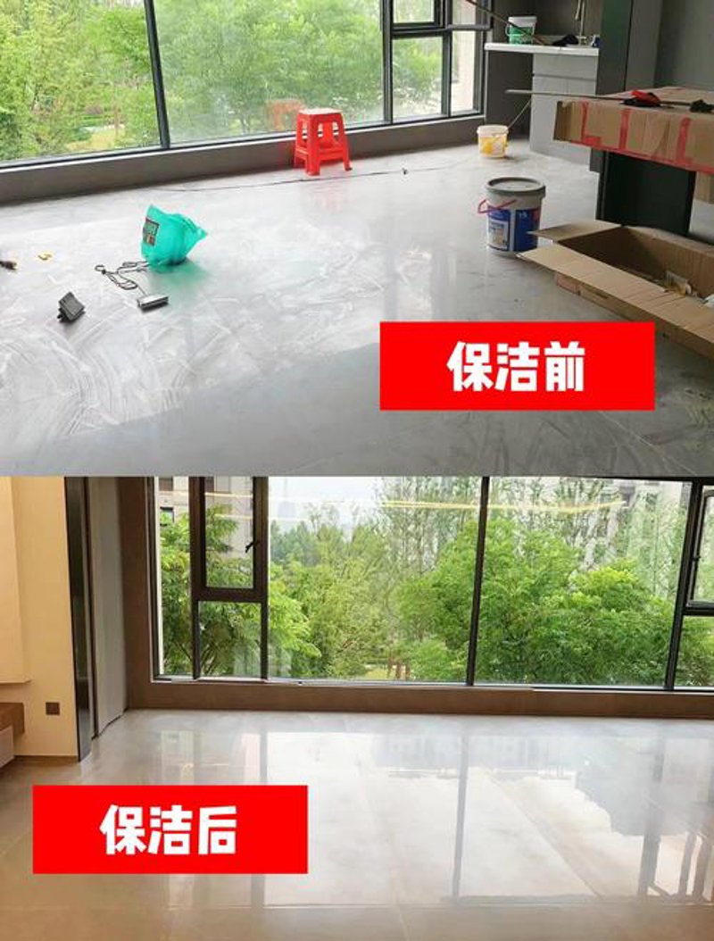 保洁服务外包——企业清洁工作的新选择